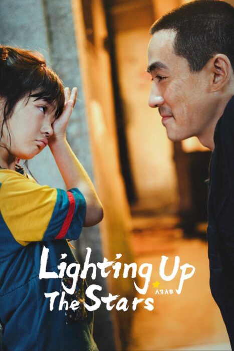 دانلود فیلم Lighting up the Stars 2022 بدون سانسور با پخش آنلاین
