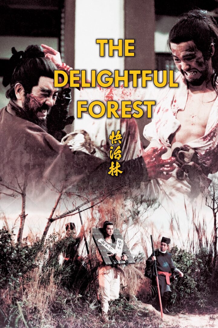 دانلود فیلم The Delightful Forest 1972 بدون سانسور با پخش آنلاین
