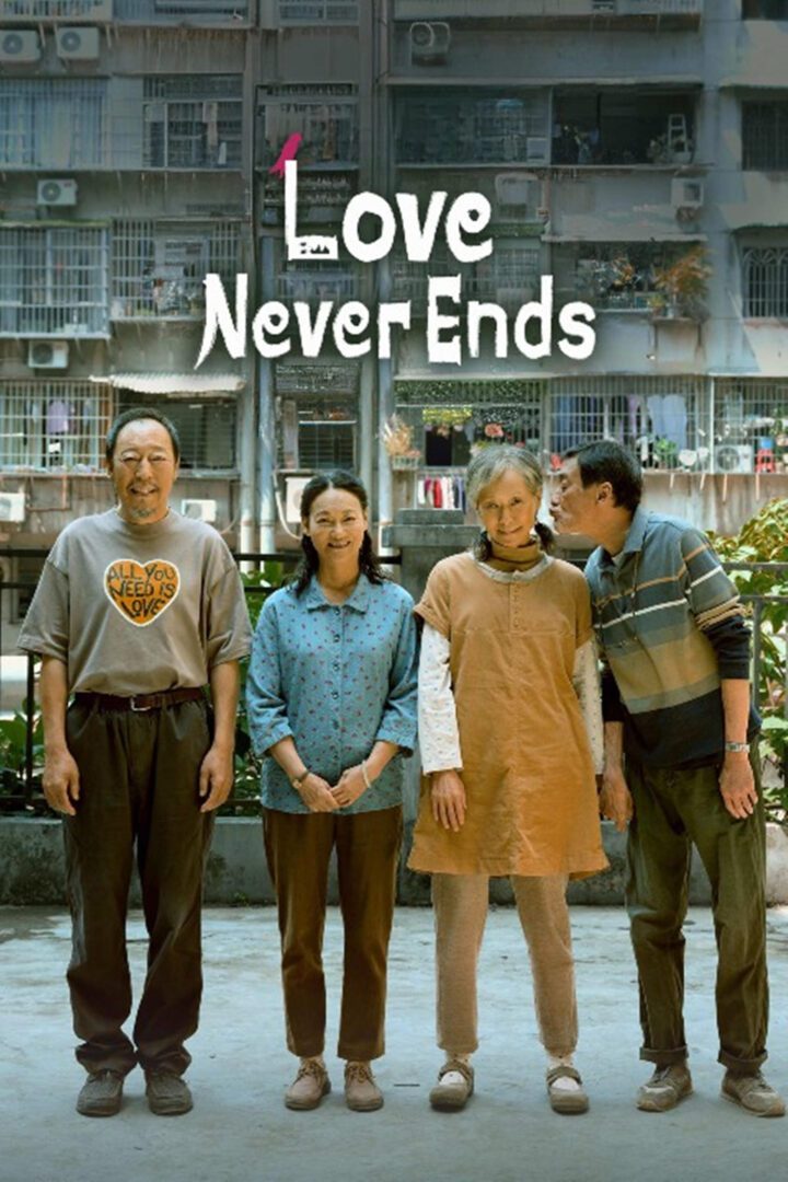 دانلود فیلم Love Never Ends 2023 بدون سانسور با پخش آنلاین