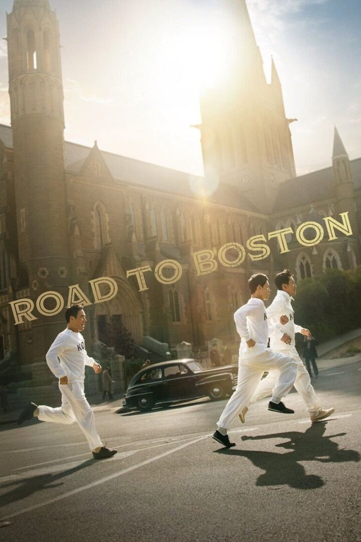 دانلود فیلم Road to Boston 2023 بدون سانسور با پخش آنلاین