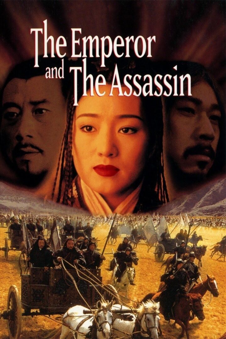 دانلود فیلم The Emperor and the Assassin 1998 بدون سانسور با پخش آنلاین
