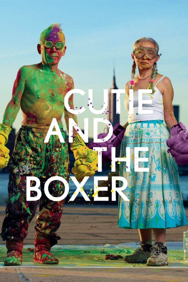 دانلود فیلم Cutie and the Boxer 2013 بدون سانسور با پخش آنلاین