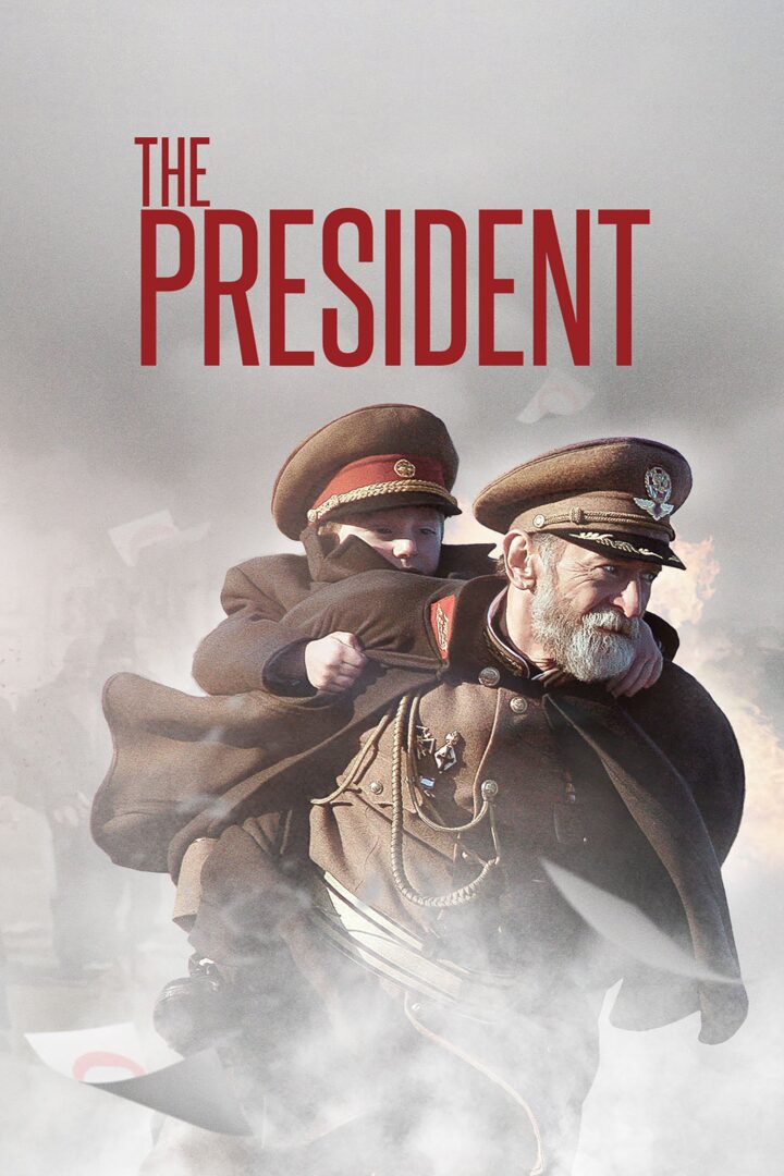 دانلود فیلم The President 2014 بدون سانسور با پخش آنلاین