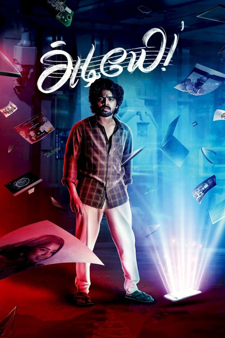 دانلود فیلم Adiyae 2023 بدون سانسور با پخش آنلاین