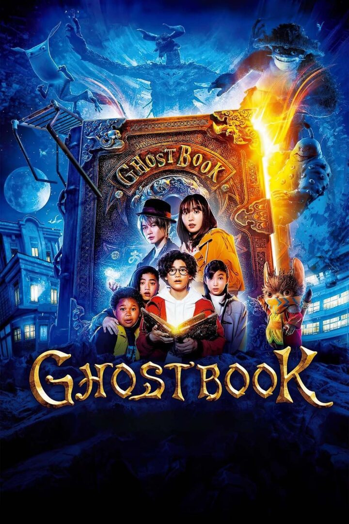دانلود فیلم Ghost Book 2022 بدون سانسور با پخش آنلاین