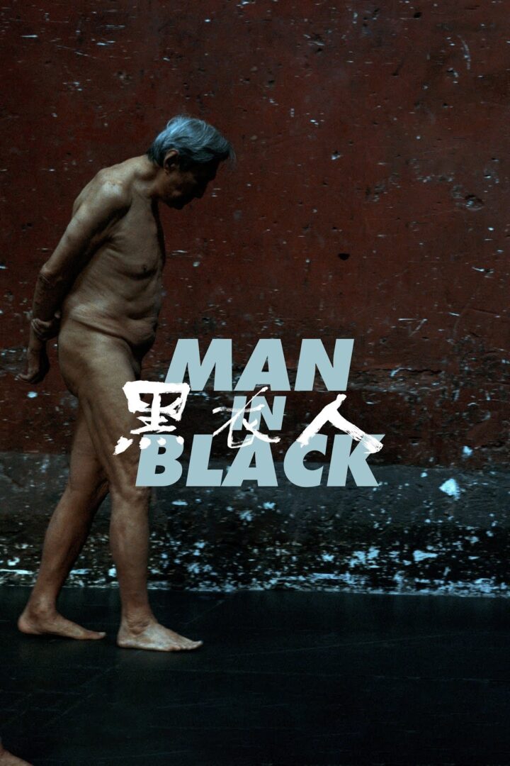 دانلود فیلم Man in Black 2023 بدون سانسور با پخش آنلاین
