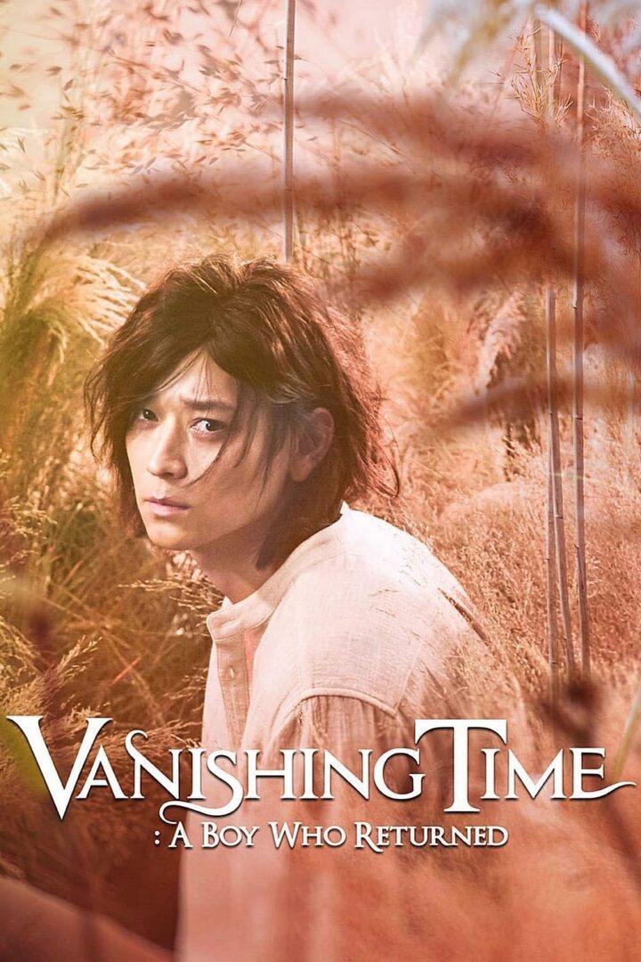 دانلود فیلم Vanishing Time: A Boy Who Returned 2016 بدون سانسور با پخش آنلاین