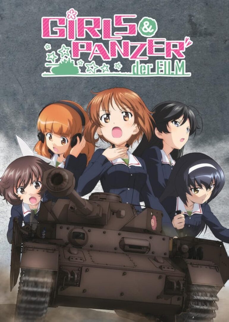 دانلود فیلم Girls und Panzer der Film 2015 بدون سانسور با پخش آنلاین
