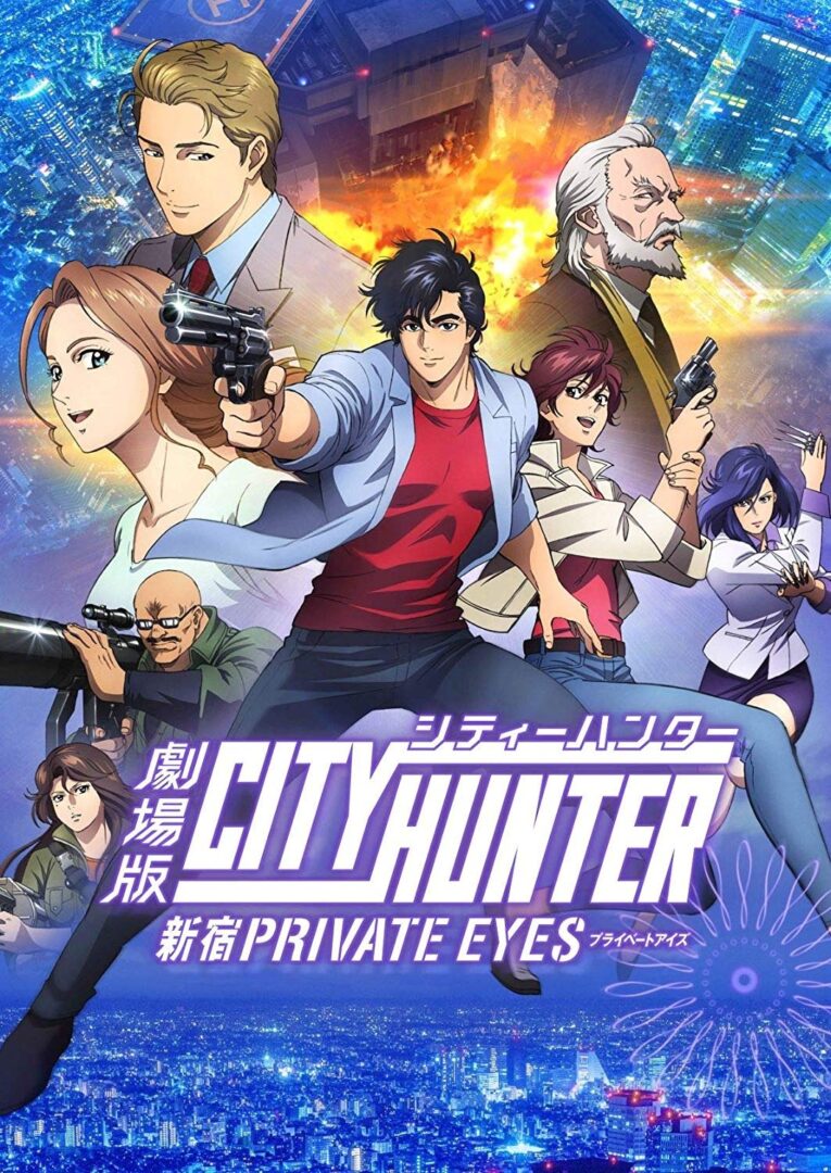 دانلود فیلم City Hunter: Shinjuku Private Eyes 2019 بدون سانسور با پخش آنلاین