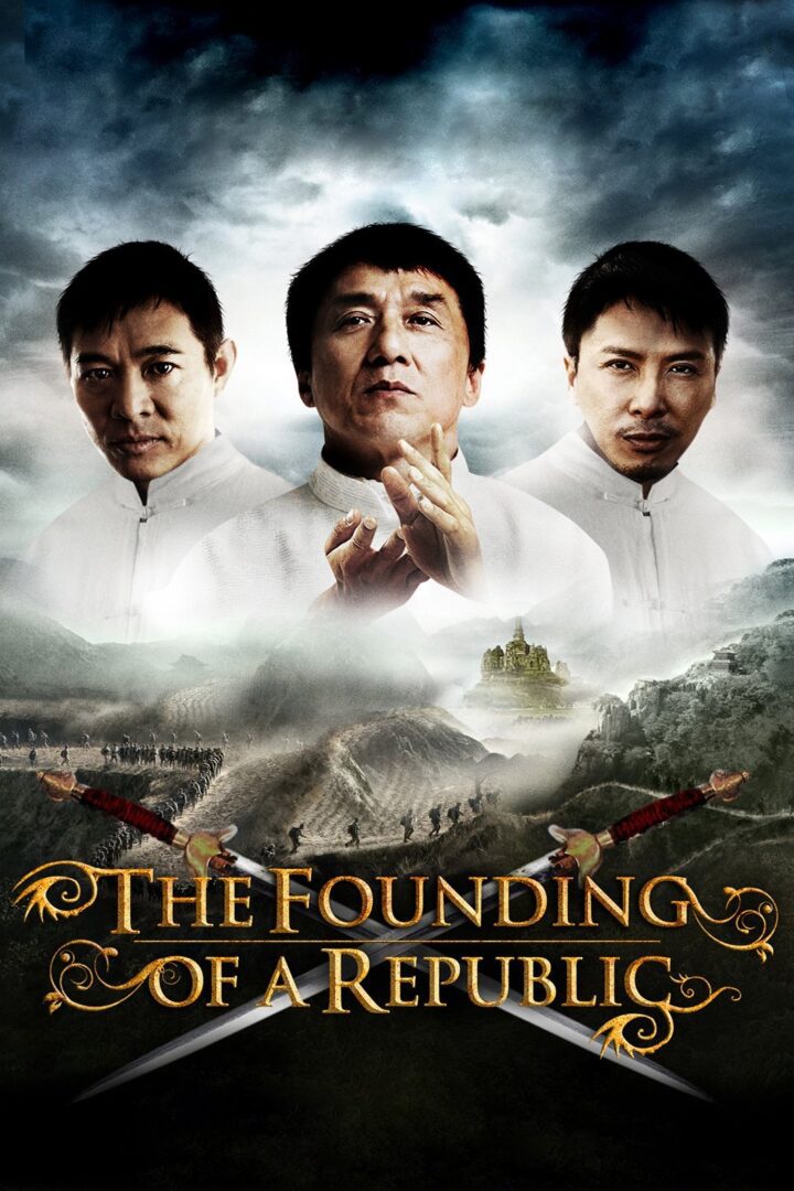 دانلود فیلم The Founding of a Republic 2009 بدون سانسور با پخش آنلاین