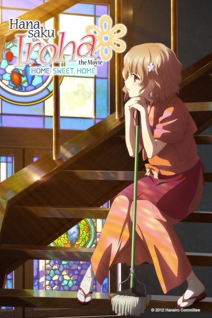 دانلود فیلم Hanasaku Iroha: Home Sweet Home 2013 بدون سانسور با پخش آنلاین