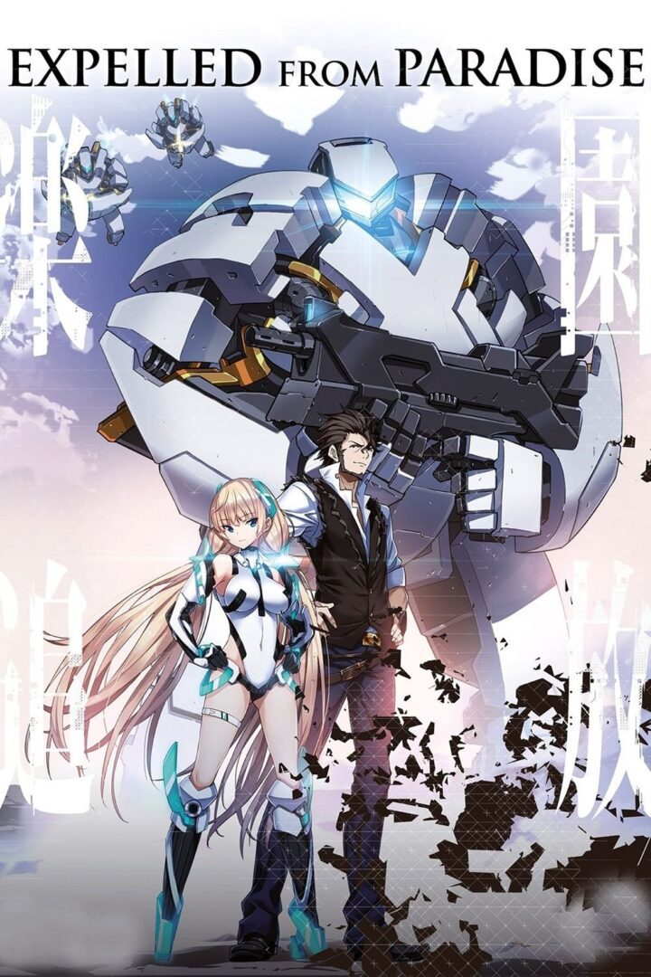 دانلود فیلم Expelled from Paradise 2014 بدون سانسور با پخش آنلاین