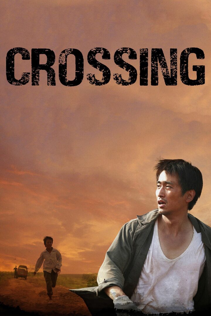 دانلود فیلم Crossing 2008 بدون سانسور با پخش آنلاین
