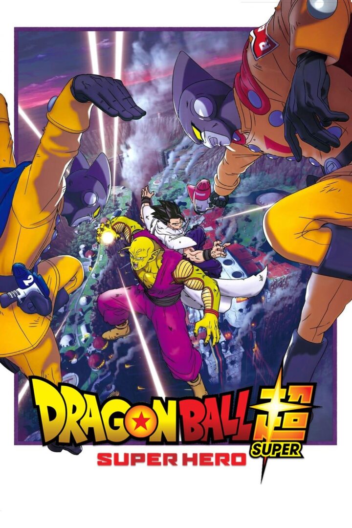 دانلود فیلم Dragon Ball Super: Super Hero 2022 بدون سانسور با پخش آنلاین