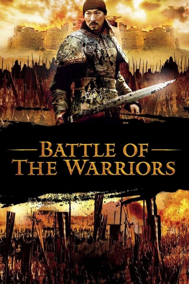 دانلود فیلم Battle of the Warriors 2006 بدون سانسور با پخش آنلاین