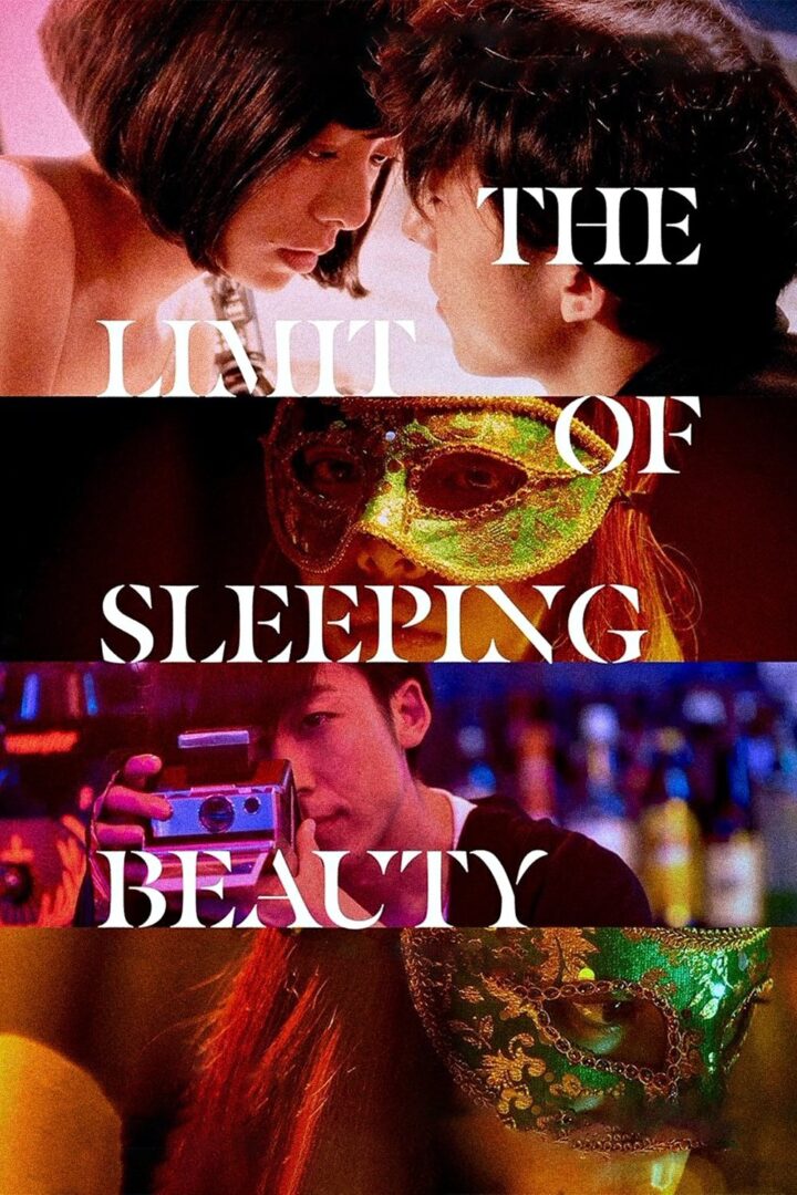 دانلود فیلم The Limit of Sleeping Beauty 2017 بدون سانسور با پخش آنلاین