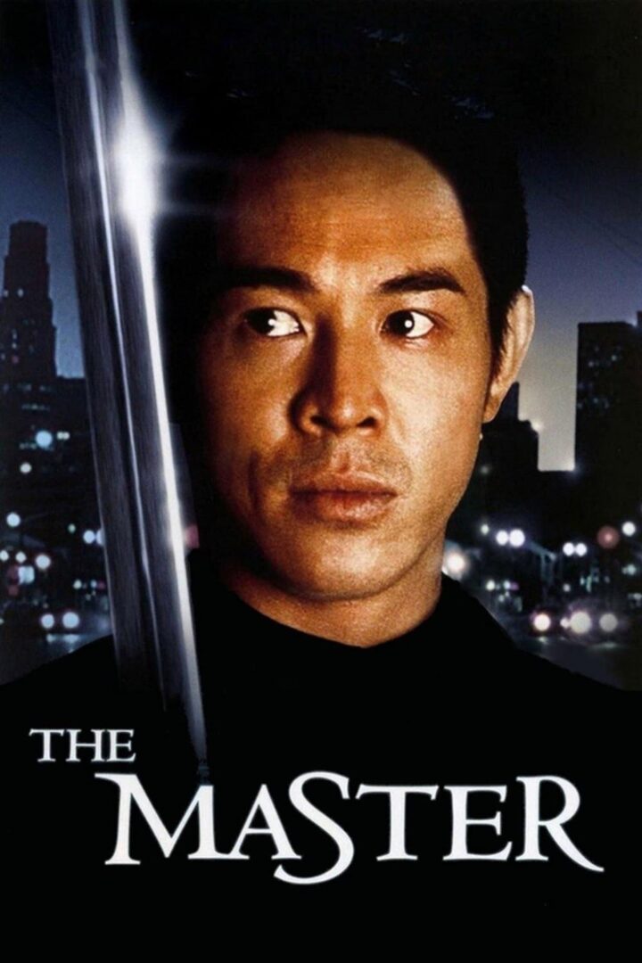دانلود فیلم The Master 1992 بدون سانسور با پخش آنلاین