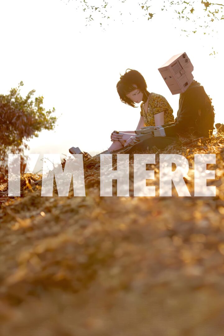 دانلود فیلم I’m Here 2010 بدون سانسور با پخش آنلاین