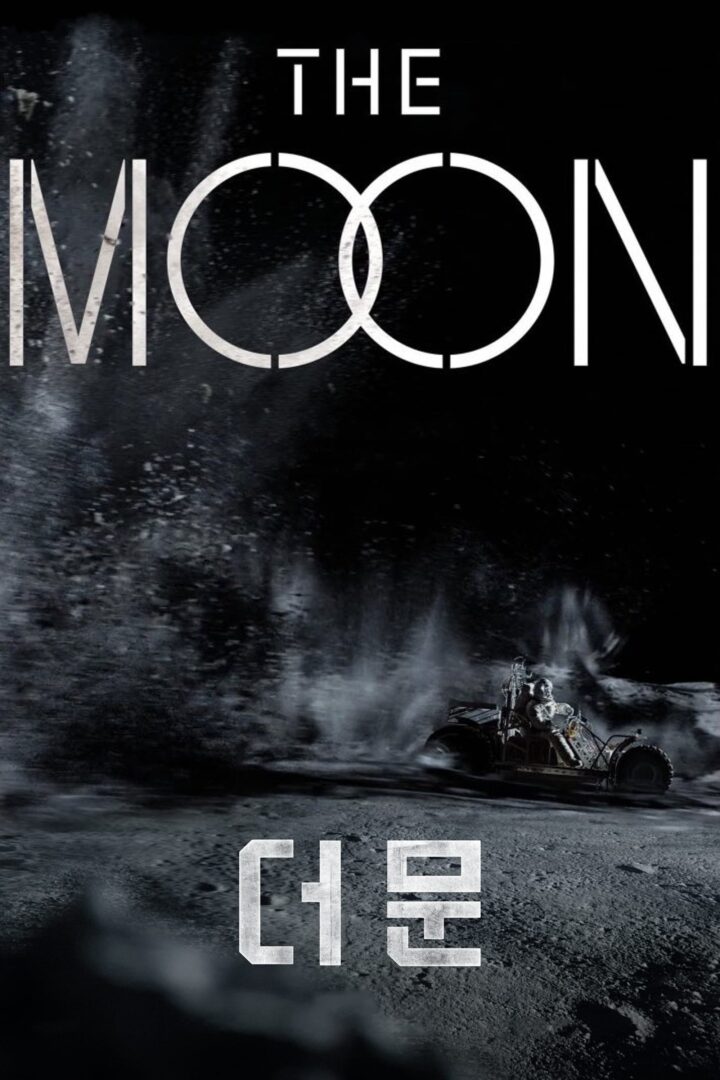 دانلود فیلم The Moon 2023 بدون سانسور با پخش آنلاین