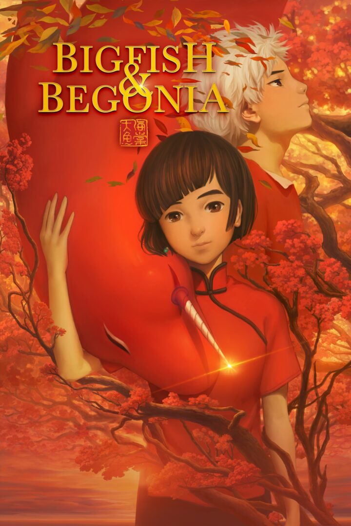 دانلود فیلم Big Fish & Begonia 2016 بدون سانسور با پخش آنلاین
