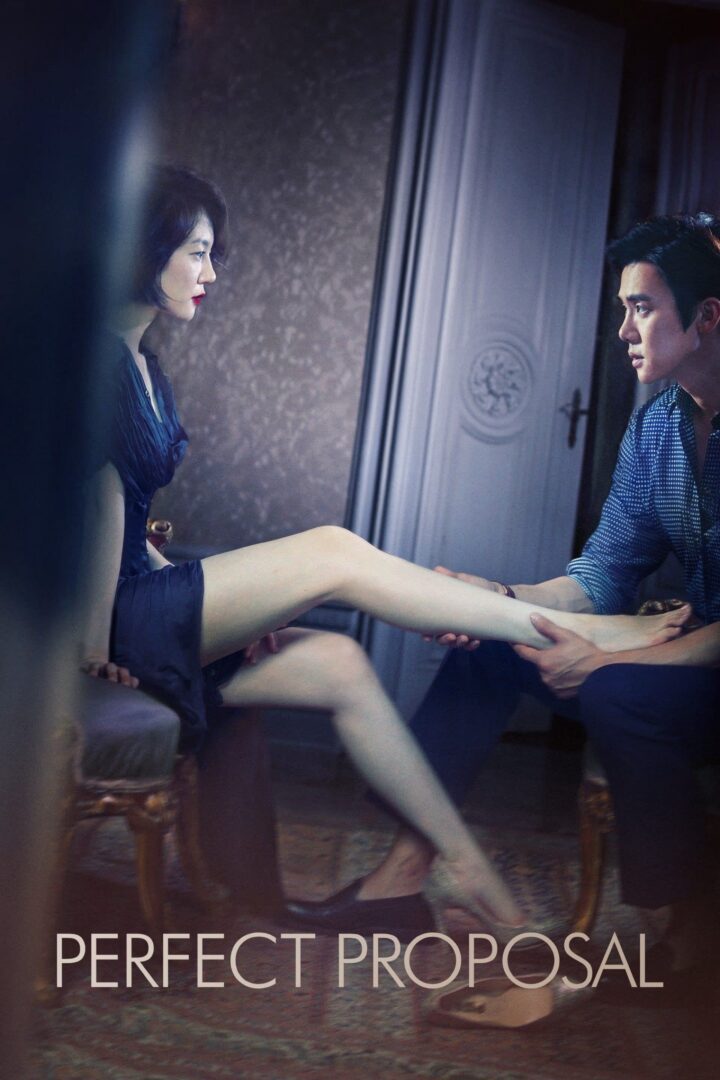 دانلود فیلم Perfect Proposal 2015 بدون سانسور با پخش آنلاین