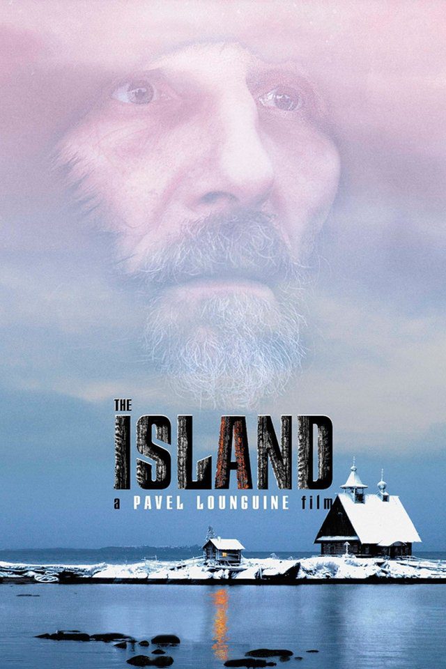 دانلود فیلم The Island 2006 بدون سانسور با پخش آنلاین