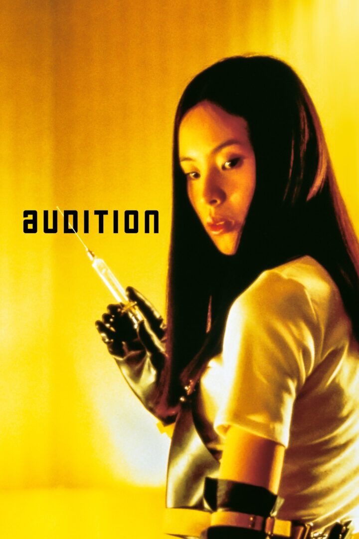 دانلود فیلم Audition 1999 بدون سانسور با پخش آنلاین