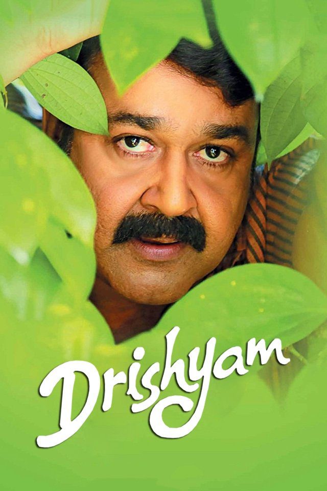 دانلود فیلم Drishyam 2013 بدون سانسور با پخش آنلاین