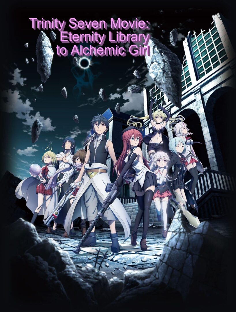 دانلود فیلم Trinity Seven: Eternity Library & Alchemic Girl 2017 بدون سانسور با پخش آنلاین دانلود فیلم Trinity Seven: Eternity Library & Alchemic Girl 2017 بدون سانسور با پخش آنلاین