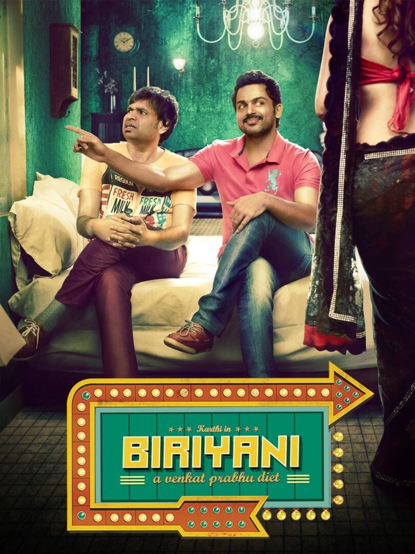 دانلود فیلم Biriyani 2013 بدون سانسور با پخش آنلاین