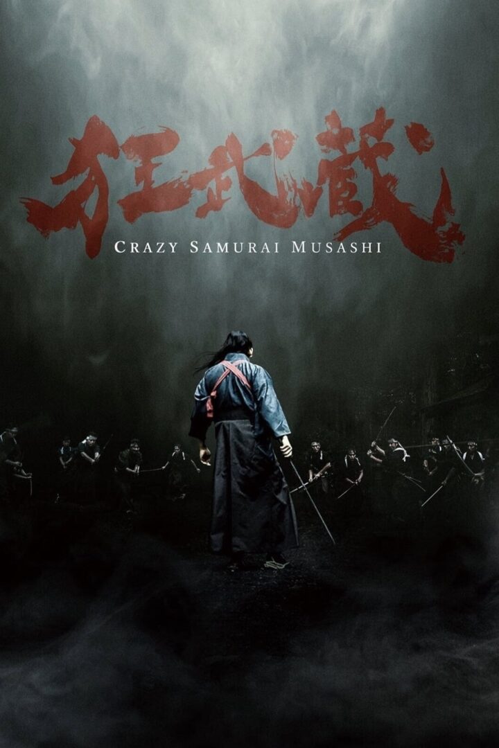 دانلود فیلم Crazy Samurai Musashi 2020 بدون سانسور با پخش آنلاین