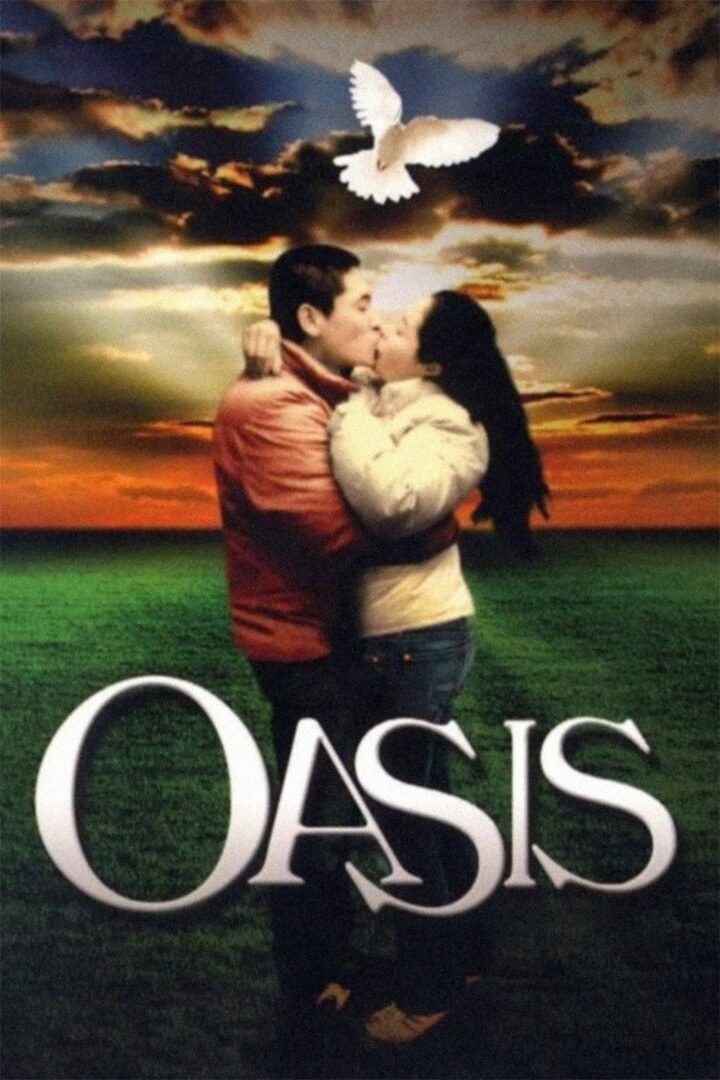 دانلود فیلم Oasis 2002 بدون سانسور با پخش آنلاین