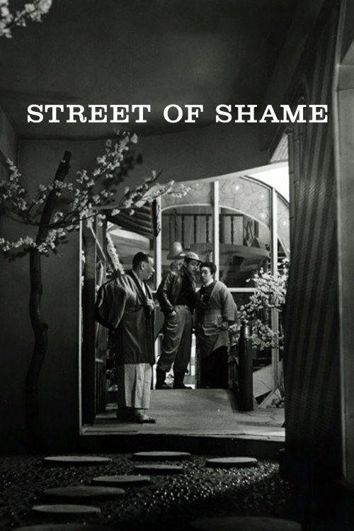 دانلود فیلم Street of Shame 1956 بدون سانسور با پخش آنلاین