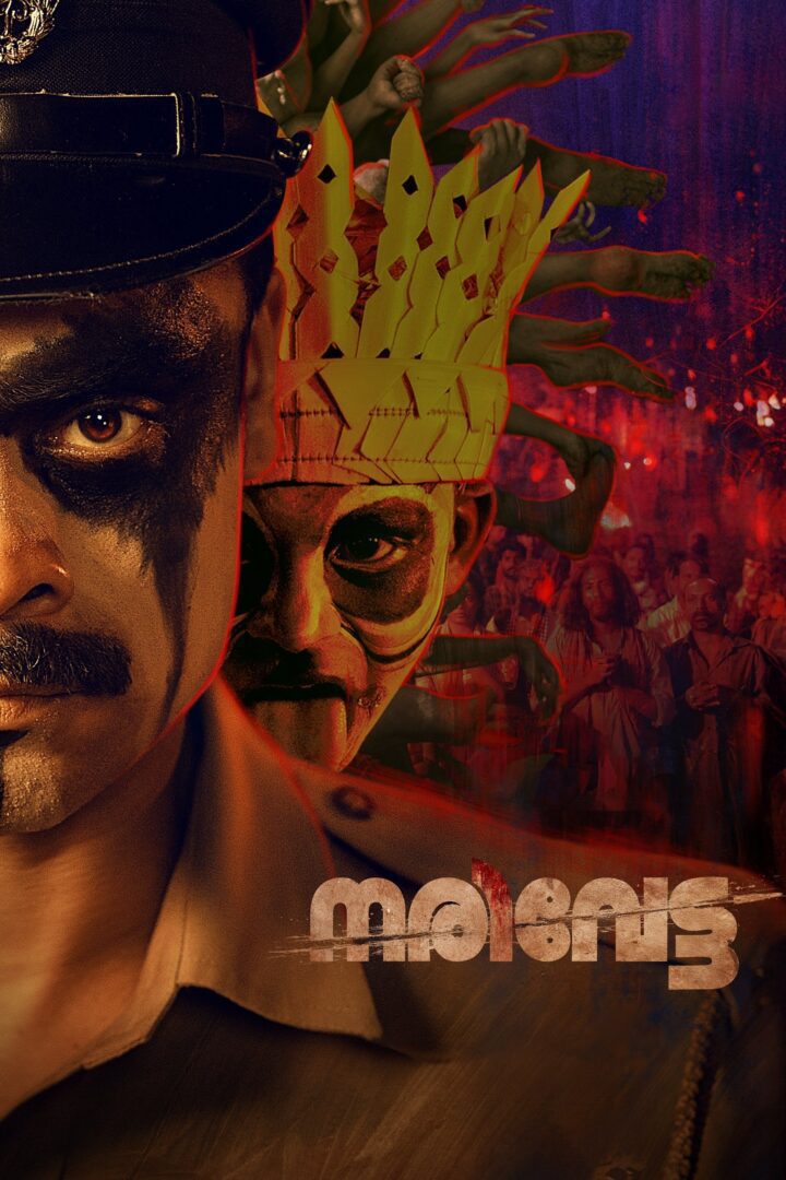 دانلود فیلم Narivetta 2025 بدون سانسور