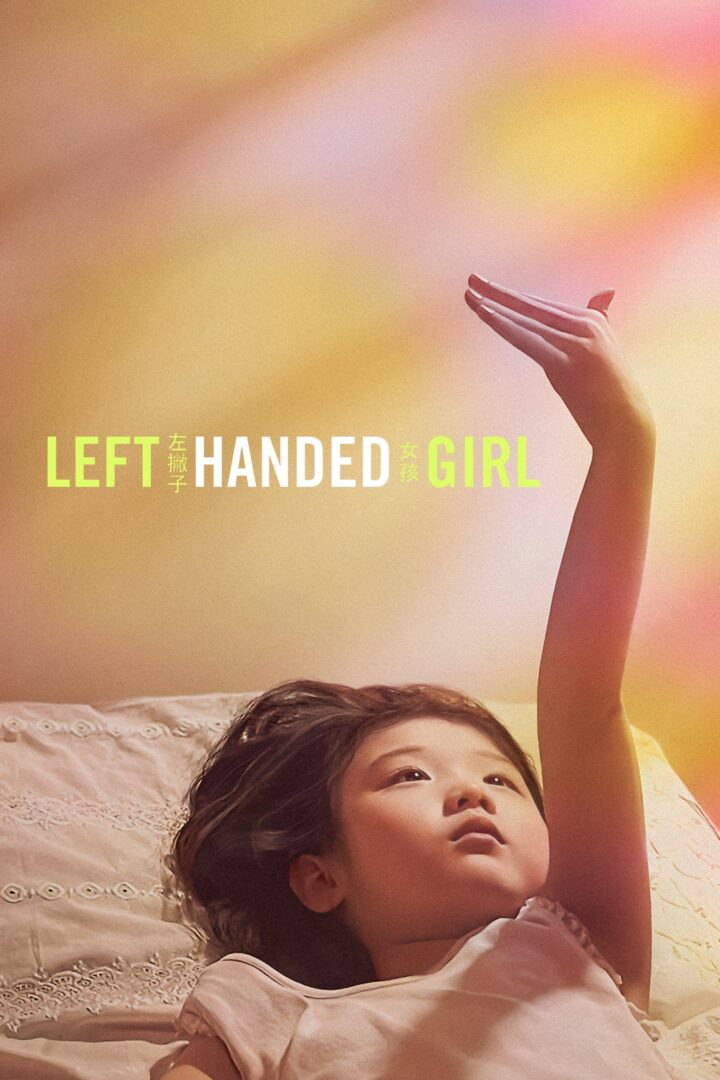 دانلود فیلم Left-Handed Girl 2025 بدون سانسور