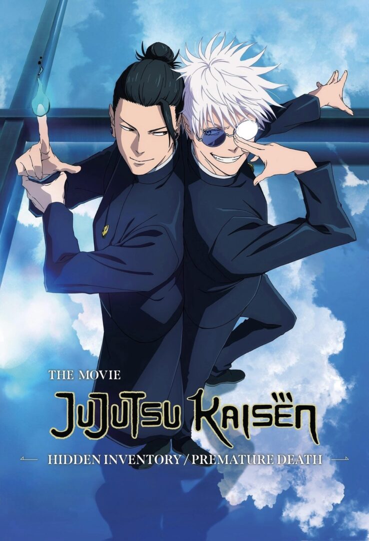 دانلود انیمه Jujutsu Kaisen: Hidden Inventory / Premature Death – The Movie 2025 بدون سانسور