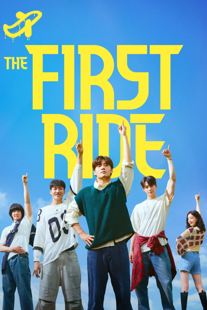 دانلود فیلم The First Ride 2025 بدون سانسور