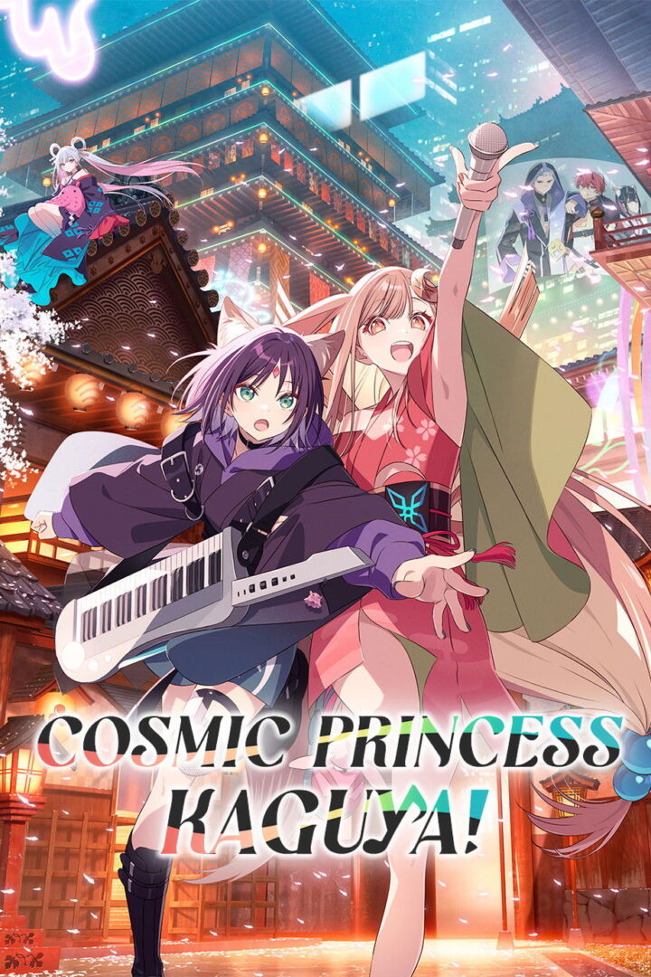 دانلود فیلم Cosmic Princess Kaguya! 2026 بدون سانسور